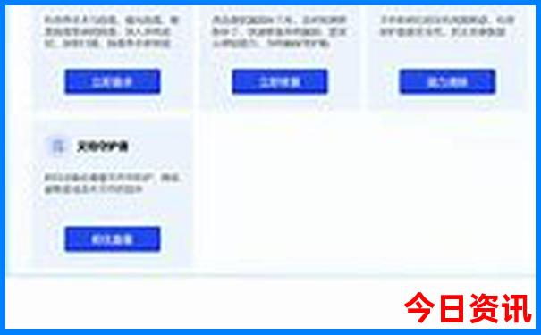 莫干山自驾游攻略最佳线路