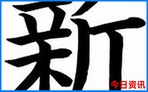 福建旅游景点排名前十名