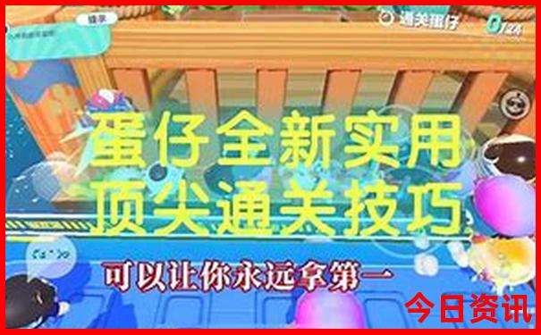九岁孩子适合去哪旅游