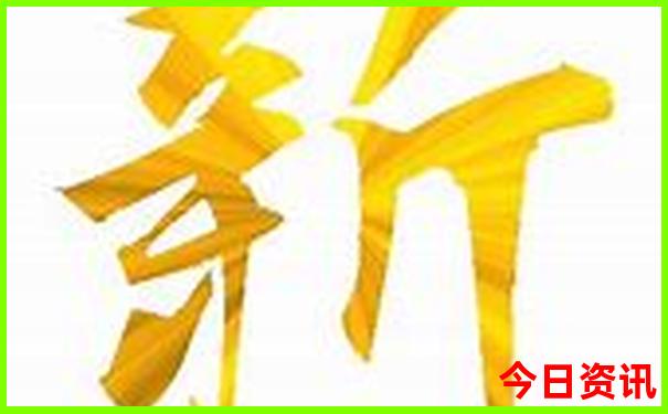湖南5a景点排名大全