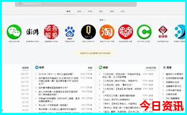 集美旅游必去十大景点