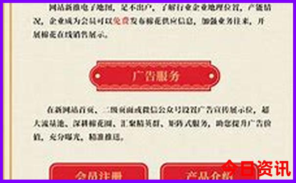 大邑县一日游最佳景点
