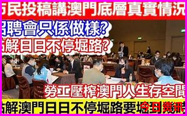 中国夏天凉快的地方