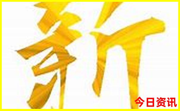 成都旅游攻略自助游